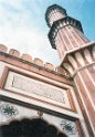 Jamma Masjid Mosque, Delhi (2)