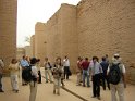 Ishar Gate with tourists